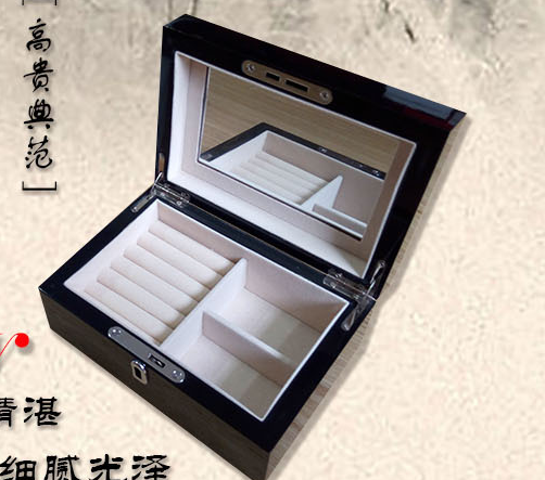 义乌市杰瑞包装盒厂家