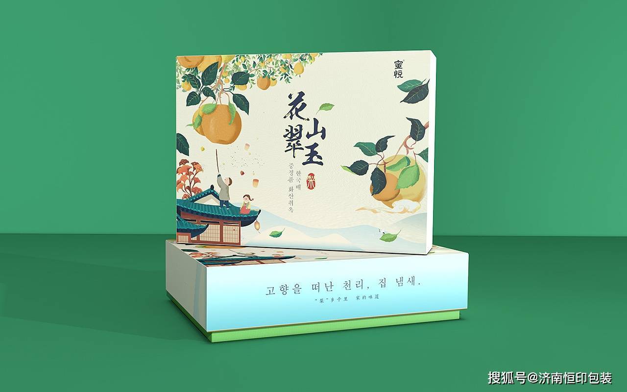 济南包装盒厂家浅谈，包装盒定制五个方面的优势