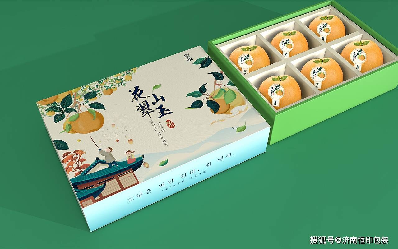 化妆品包装盒子定做_化妆品创意包装盒设计_化妆品包装盒定制优势