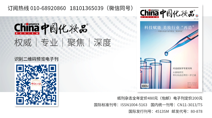 化妆品包装袋批发_化妆品包装批发商_化妆品包装塑料袋生产厂家