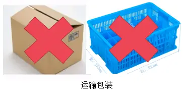 化妆品包装标准_化妆品包装材料标准_化妆包装品标准有哪些