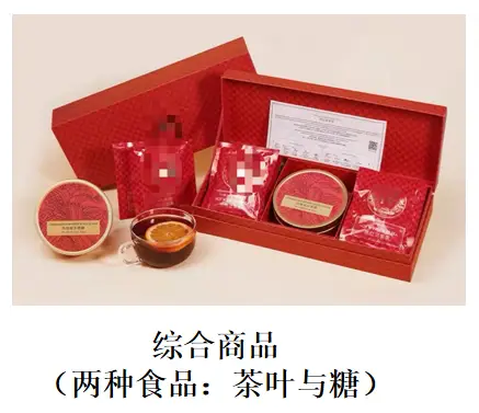 化妆包装品标准有哪些_化妆品包装标准_化妆品包装材料标准