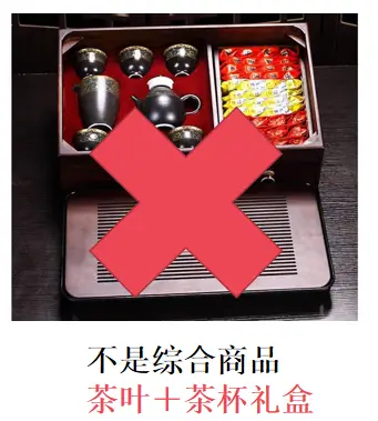 化妆品包装标准_化妆包装品标准有哪些_化妆品包装材料标准
