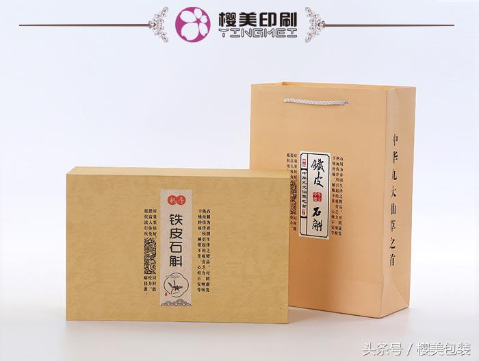 礼品礼盒定做_专业定做礼盒厂家_礼品盒定做盒怎么做