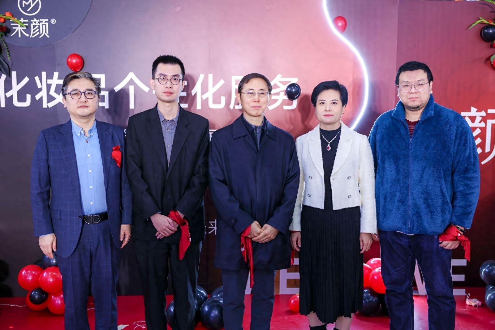 个性化定制护肤品_化妆个性化定制品有哪些_化妆品个性化定制