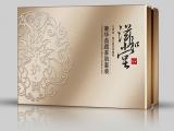 南京品牌化妆品包装盒设计公司