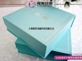 化妆品包装盒定制 礼盒定制 彩盒定制