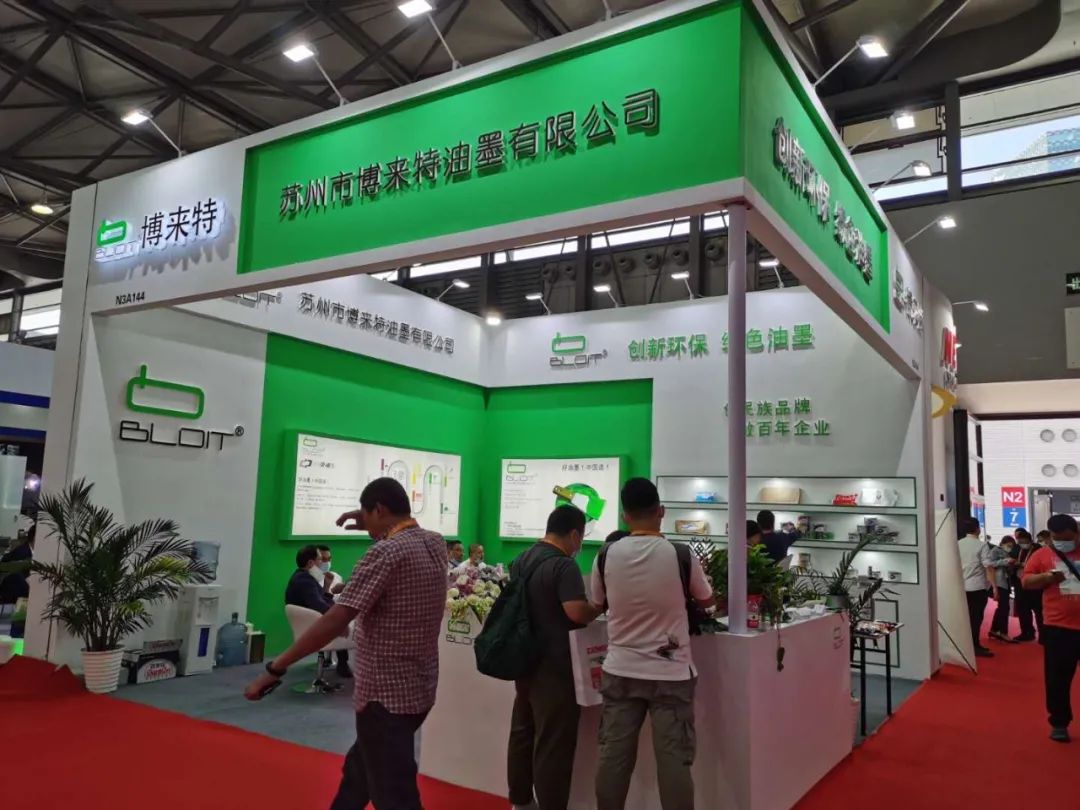 盒化妆耐用包装厂家品牌排名_耐用化妆品包装盒厂家_高档化妆品包装盒厂家