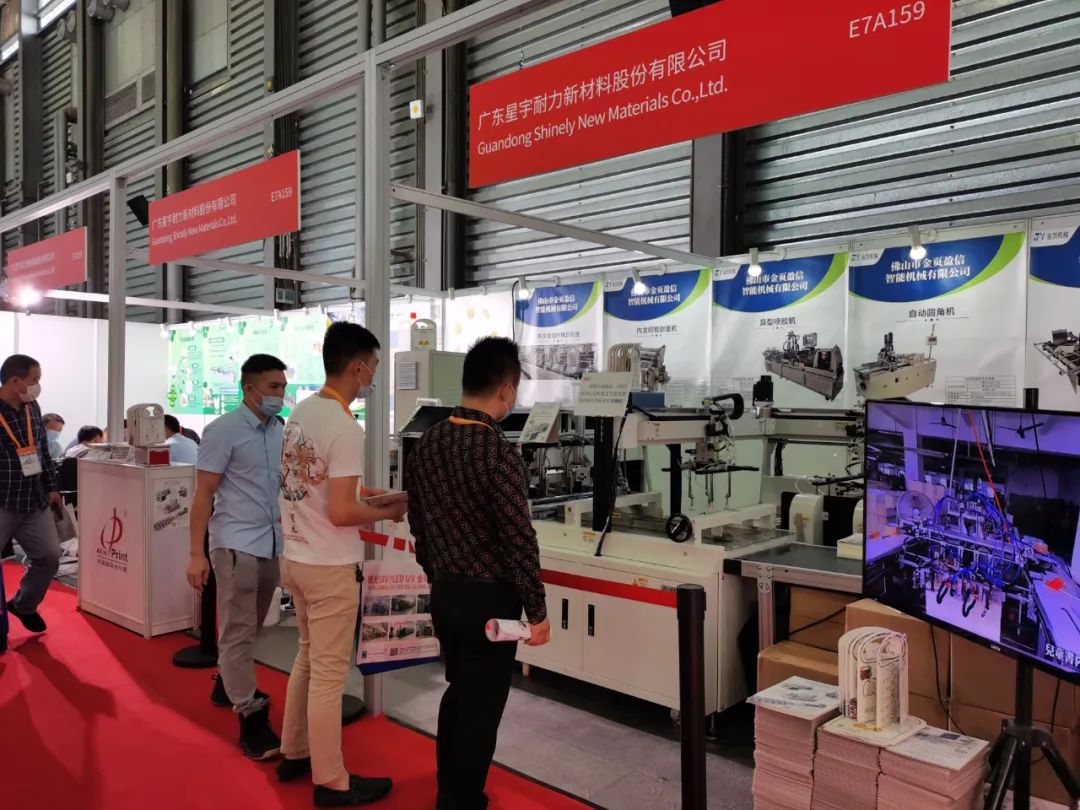 盒化妆耐用包装厂家品牌排名_耐用化妆品包装盒厂家_高档化妆品包装盒厂家