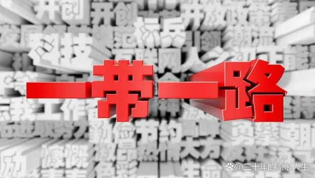 化妆品将成为“一带一路”的宣传队……