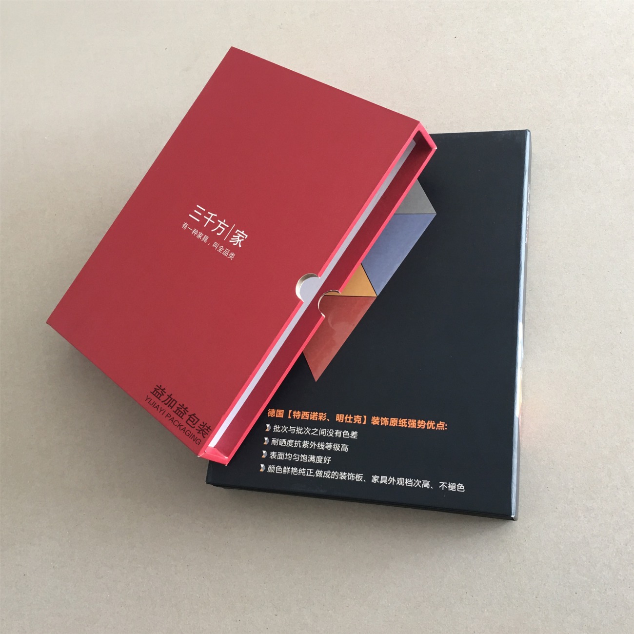 4013320889.jpg