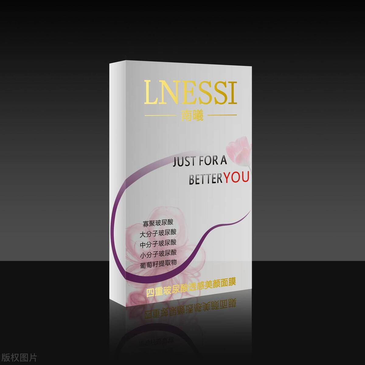 化妆品盒子包装厂_化妆品包装加工厂需要多少钱_化妆品包装盒定制加工厂