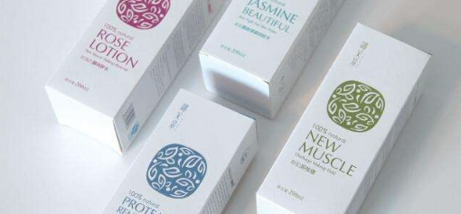 化妆品包装盒定制需要多久？包装盒材质有哪些？