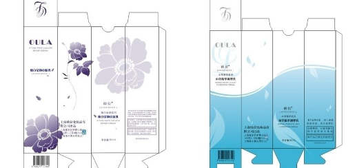 化妆品包装盒子定做_化妆品包装加工厂需要多少钱_化妆品包装盒定制加工厂