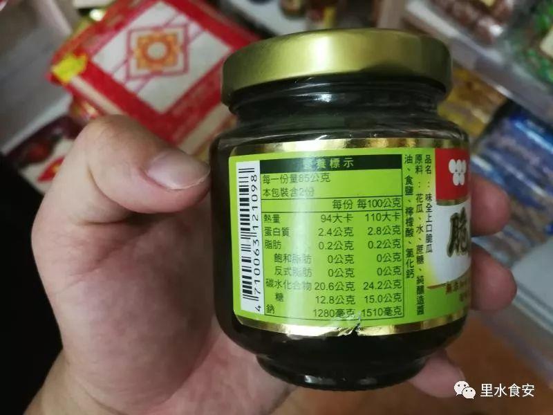 化妆包装标签品要有哪些_化妆包装标签品要有什么要求_化妆品包装要有什么标签
