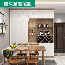 定制家具品牌排行_定制家具十大品牌_定制家具品牌排行榜前100名