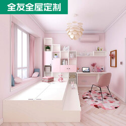 定制家具品牌排行榜前100名_定制家具品牌排行_定制家具十大品牌