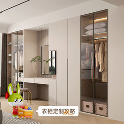 定制家具品牌排行榜前100名_定制家具品牌排行_定制家具十大品牌