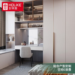 定制家具十大品牌_定制家具品牌排行榜前100名_定制家具品牌排行