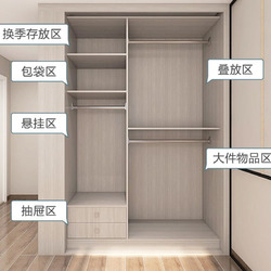 定制家具十大品牌_定制家具品牌排行_定制家具品牌排行榜前100名