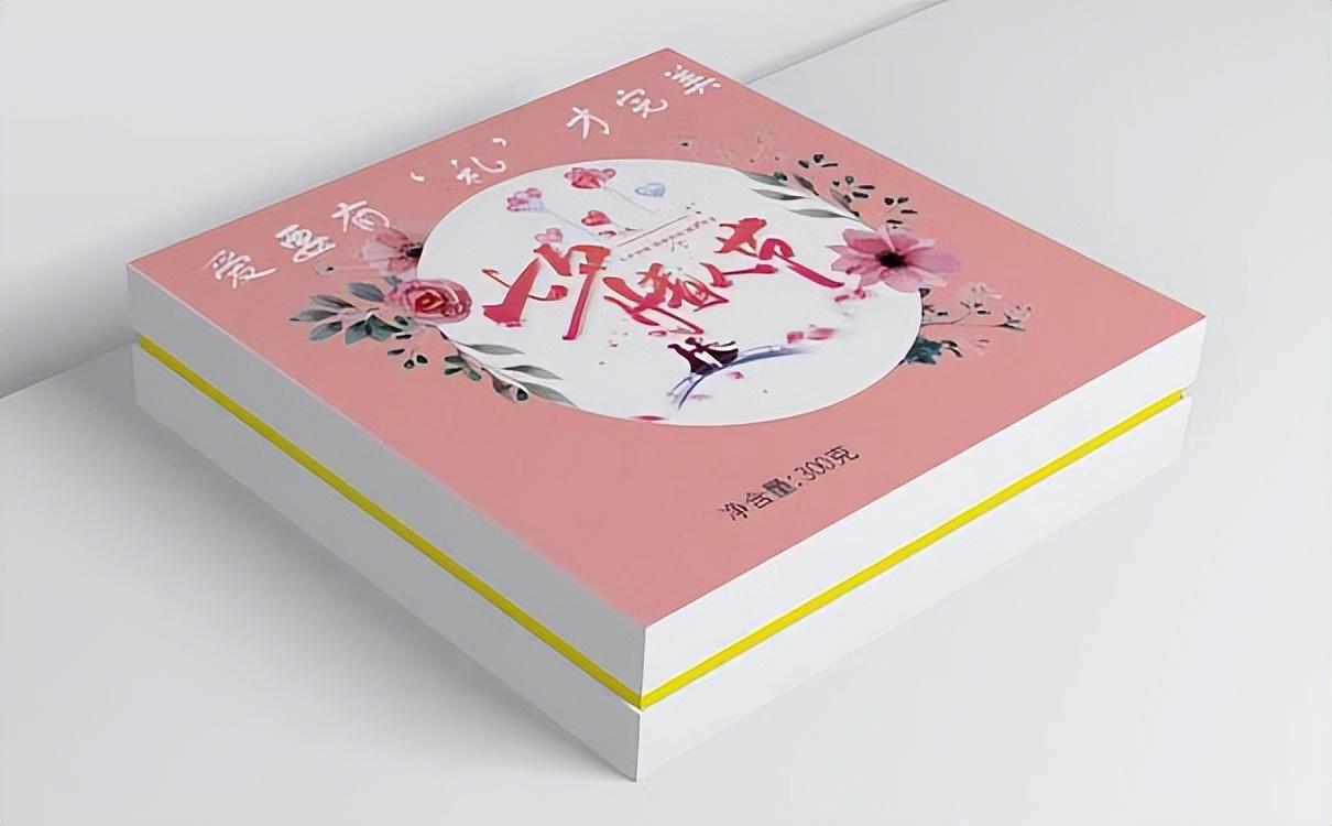包装盒定做礼品盒_盒礼品定做包装厂家_包装礼品盒定制