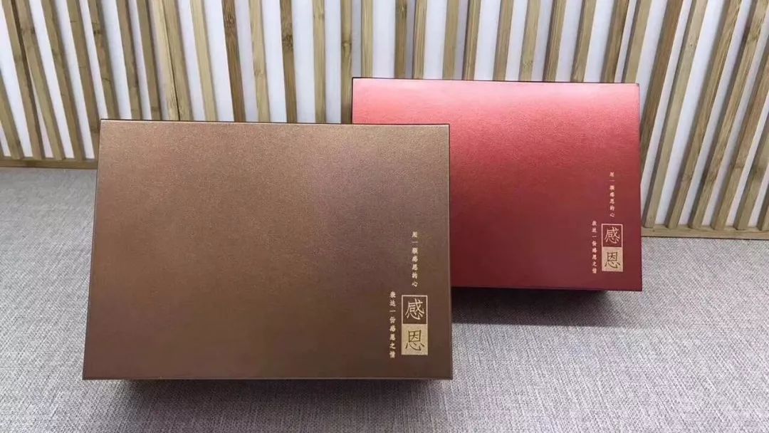 礼品盒定做包装厂家排名_礼品盒定做包装厂家有哪些_礼品包装盒定做厂家