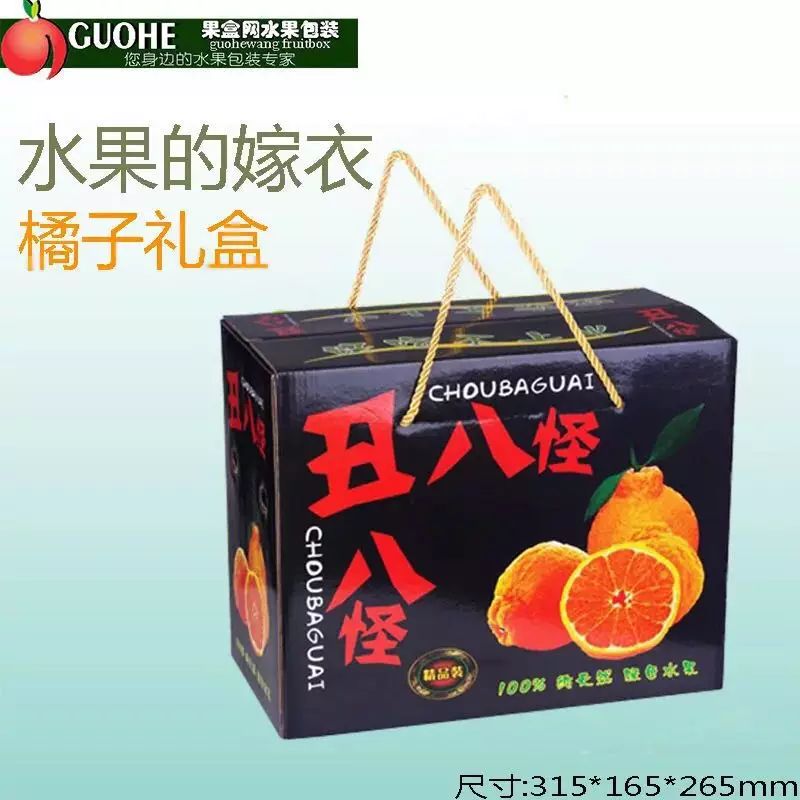 包装盒定做批发厂家直销_批发直销盒定做包装厂家_包装盒批发价