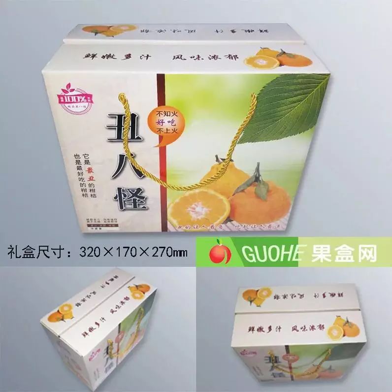 包装盒批发价_批发直销盒定做包装厂家_包装盒定做批发厂家直销