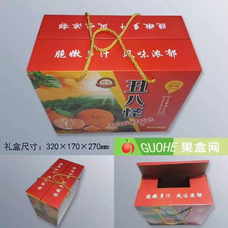 包装盒批发价_包装盒定做批发厂家直销_批发直销盒定做包装厂家