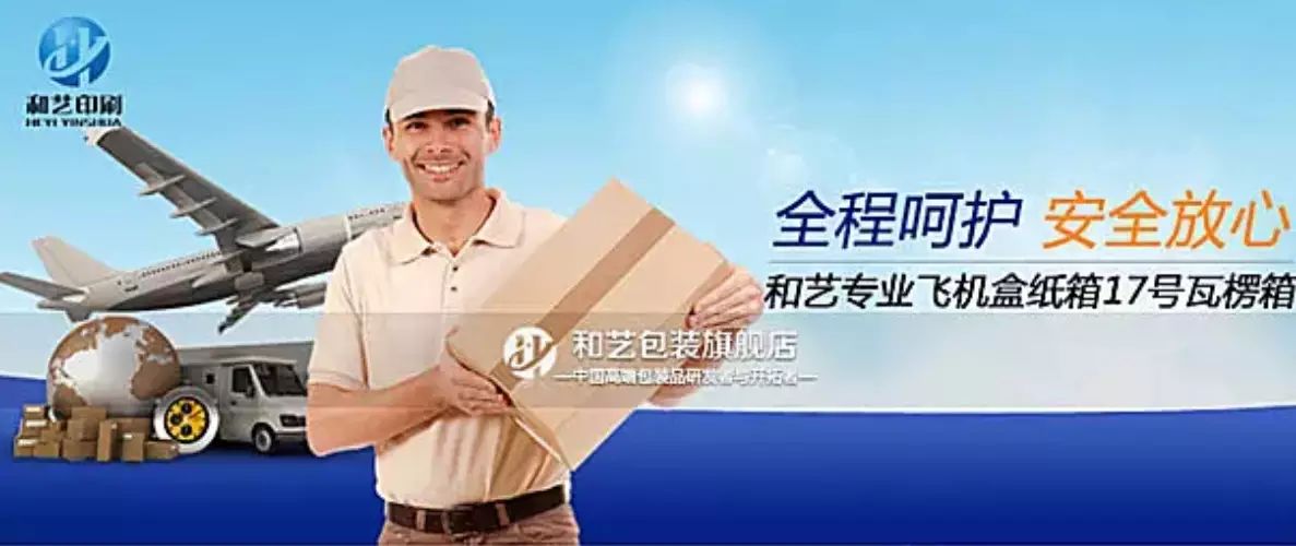 包装盒批发价_批发直销盒定做包装厂家_包装盒定做批发厂家直销