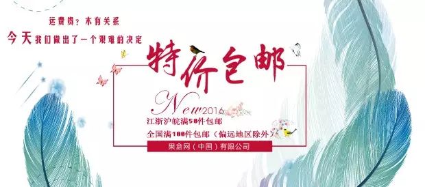 包装盒定做批发厂家直销_批发直销盒定做包装厂家_包装盒批发价