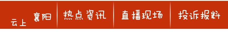 襄阳人每天吃面的碗居然有毒！抽查每4个就有……