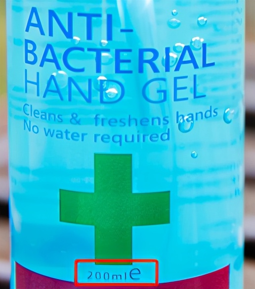 包装化妆品标签_化妆品包装标签图是什么_化妆品包装盒上的图标