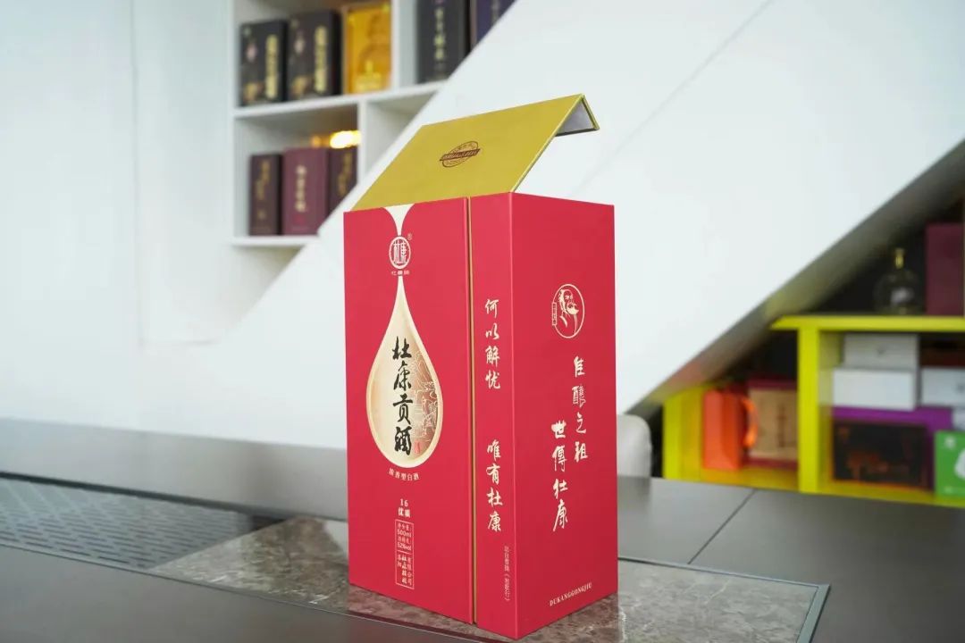 包装盒定制_产品包装盒子定制厂家_定制包装盒厂家价格