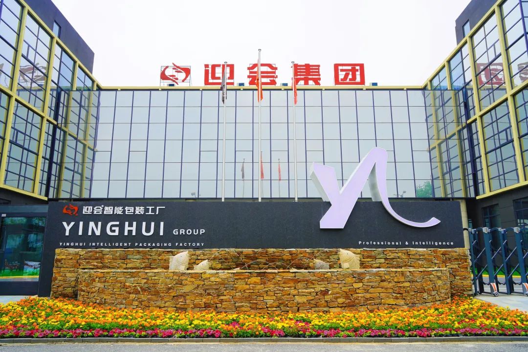 包装盒定制_产品包装盒子定制厂家_定制包装盒厂家价格