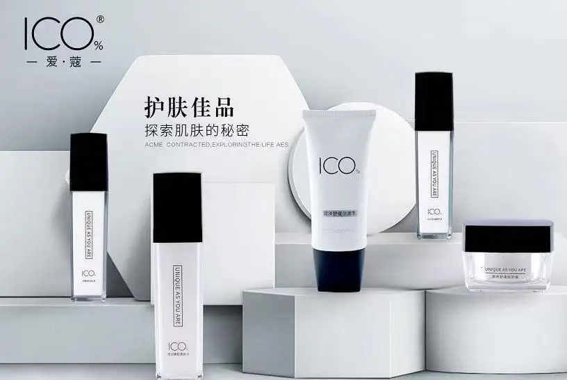 化妆品私人定制的都有什么牌子_私人定制化妆品_私人定制妆容