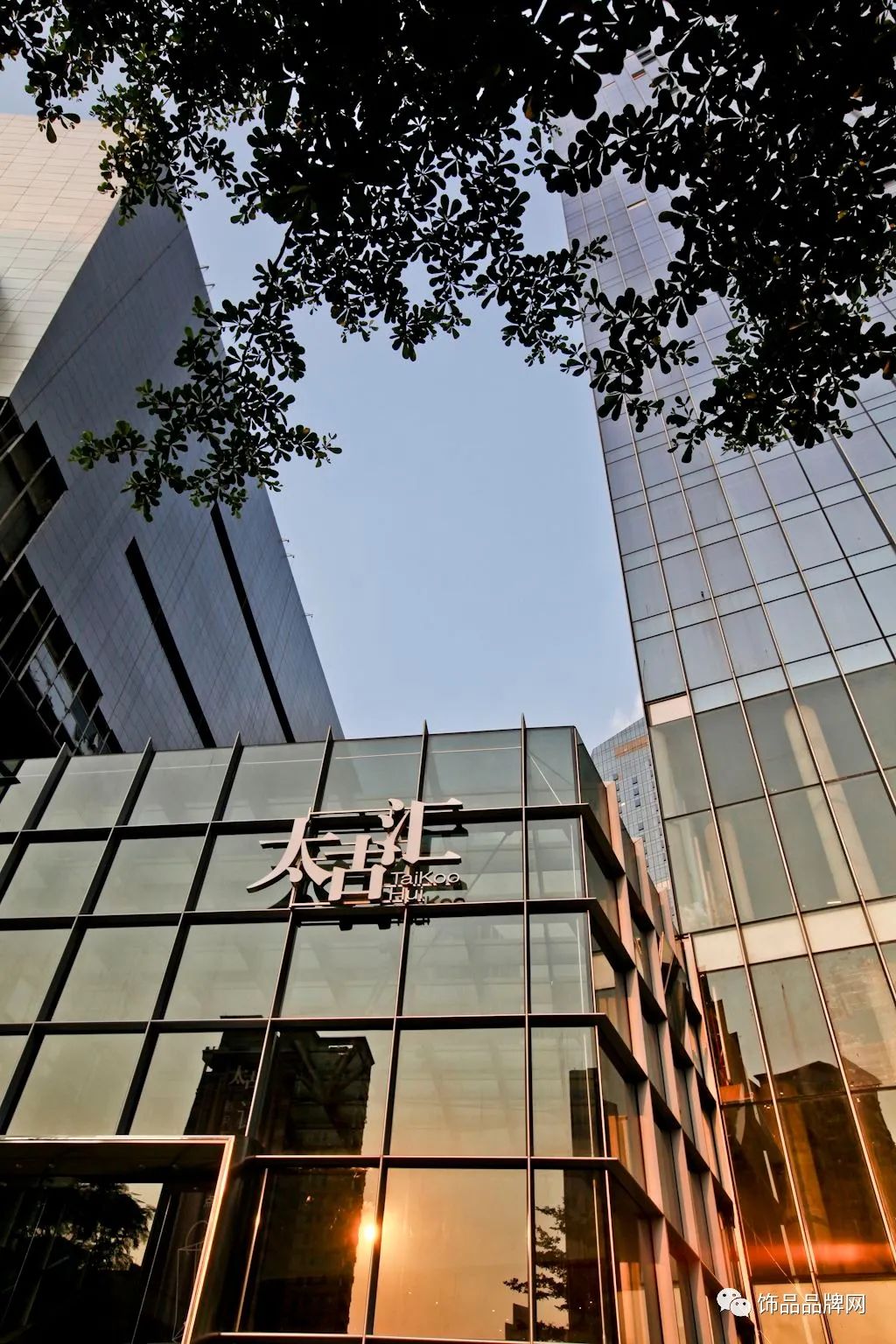 佛山德启首饰包装实业打造直播电商首饰包装盒定制业务源头厂家