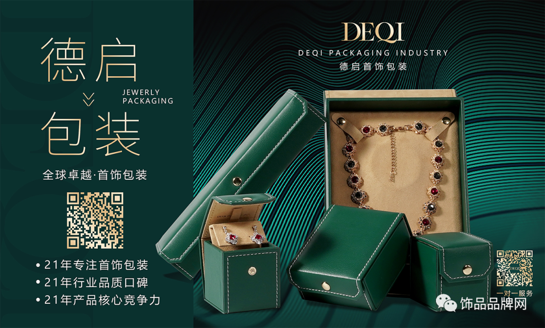 产品包装盒子定制厂家_定制包装盒厂家价格_包装盒定制