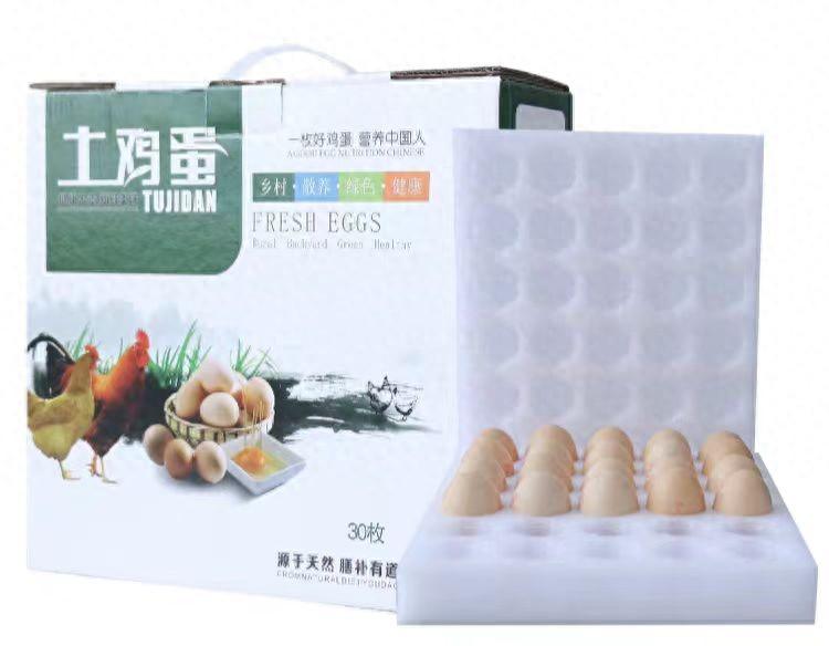 成都包装盒订做生产厂家—专业定制,为产品锦上添花