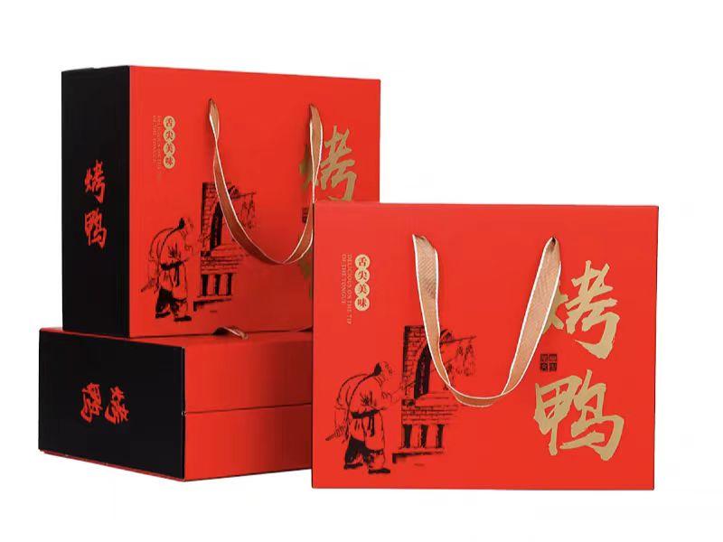 礼品盒包装盒定做厂家_盒礼品定做包装厂家有哪些_包装盒生产厂家定做礼盒