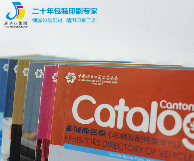 印刷盒定做包装工艺_印刷厂包装盒_包装盒定做印刷