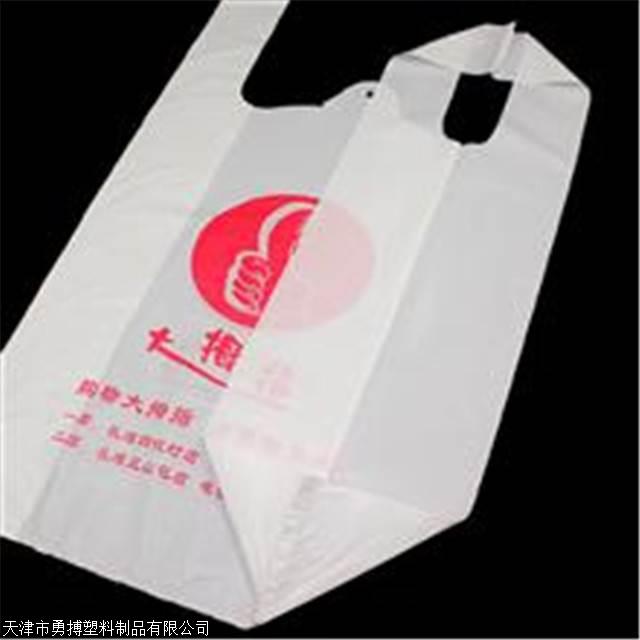 塑料包装袋厂家 塑料袋批发供应商 可按需定制