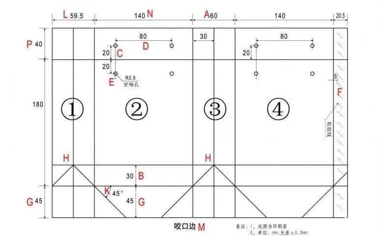 包装盒设计软件_纸盒包装设计软件_包装盒设计的软件