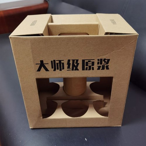高档化妆品包装盒厂家_化妆品包装盒定做厂家_化妆品包装盒包材厂家