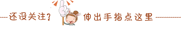 张掖【环创手工】用包装盒做一条漂亮的毛毛虫
