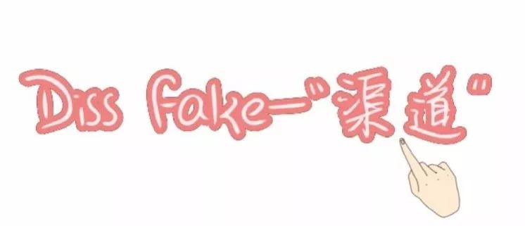 化妆品包装盒厂家_化妆品包装盒批发定做厂家_化妆品外包装盒厂家