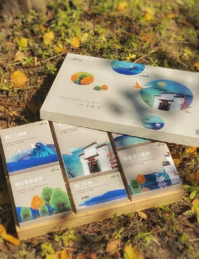 礼品盒定制生产厂家有哪些_礼品盒定制公司_礼品盒定制