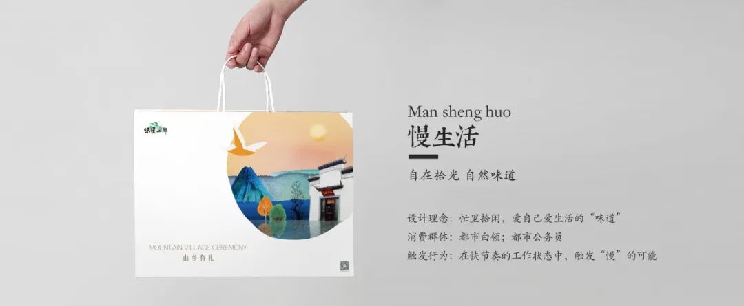 礼品盒定制_礼品盒定制生产厂家有哪些_礼品盒定制公司