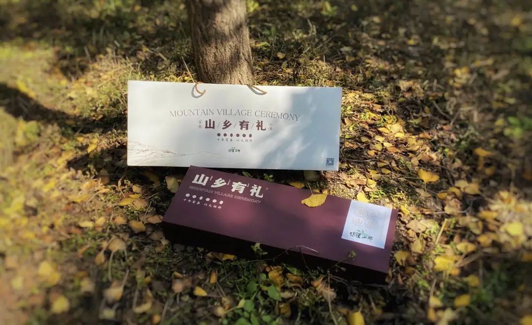 礼品盒定制_礼品盒定制生产厂家有哪些_礼品盒定制公司