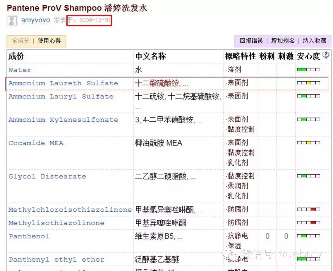 化妆品包装盒厂家_化妆品包装盒批发定做厂家_化妆品外包装盒厂家